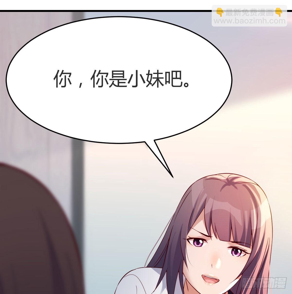 连更第十八天！24