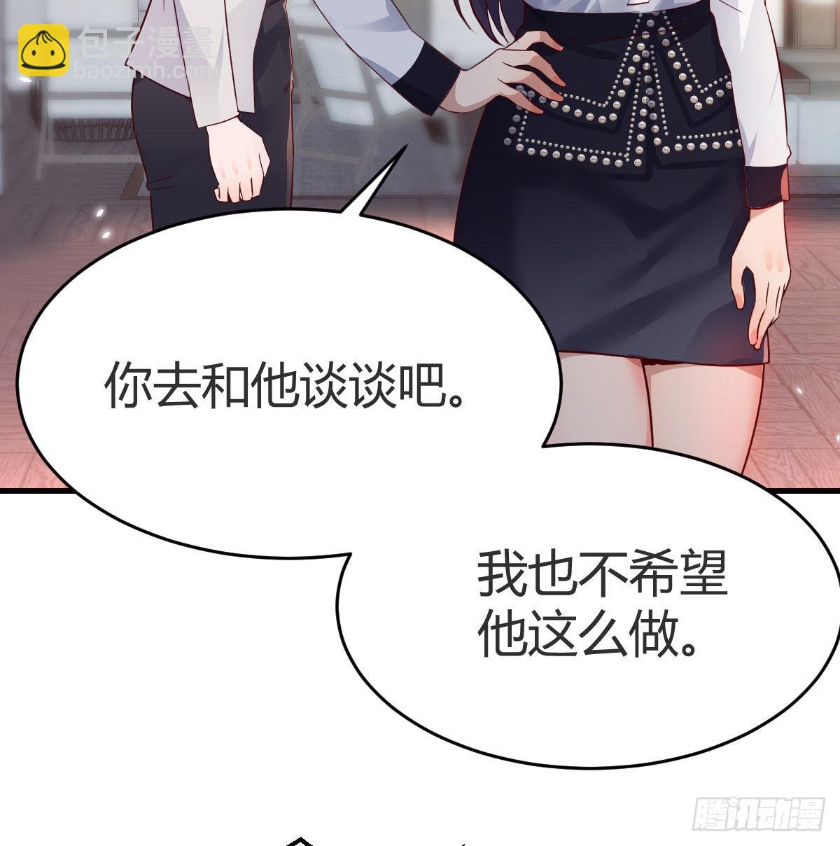 连更第十八天！28