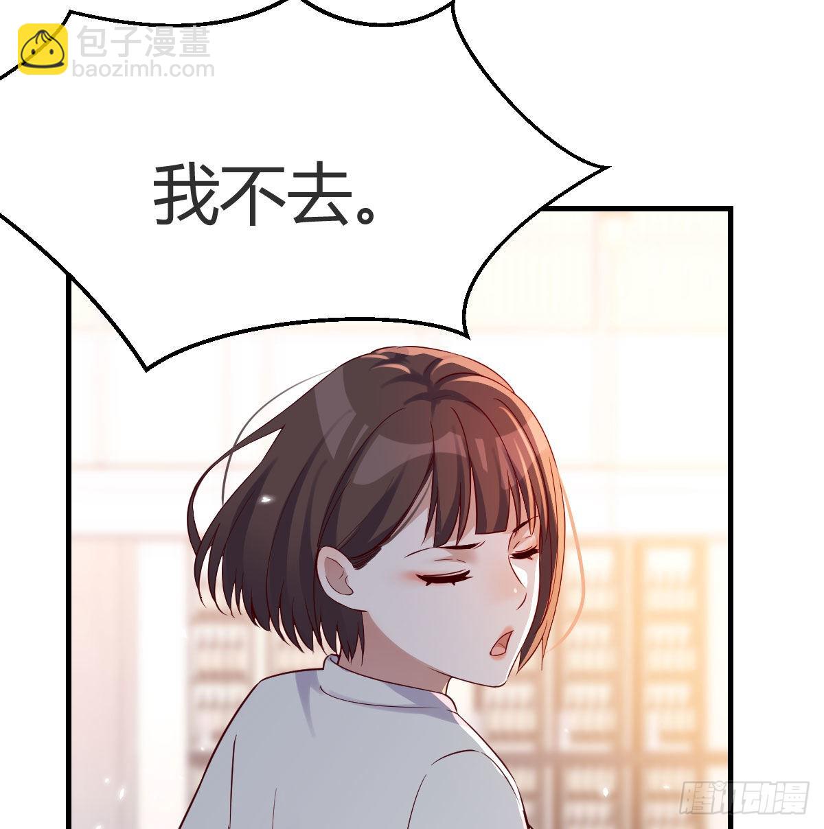 连更第十八天！29