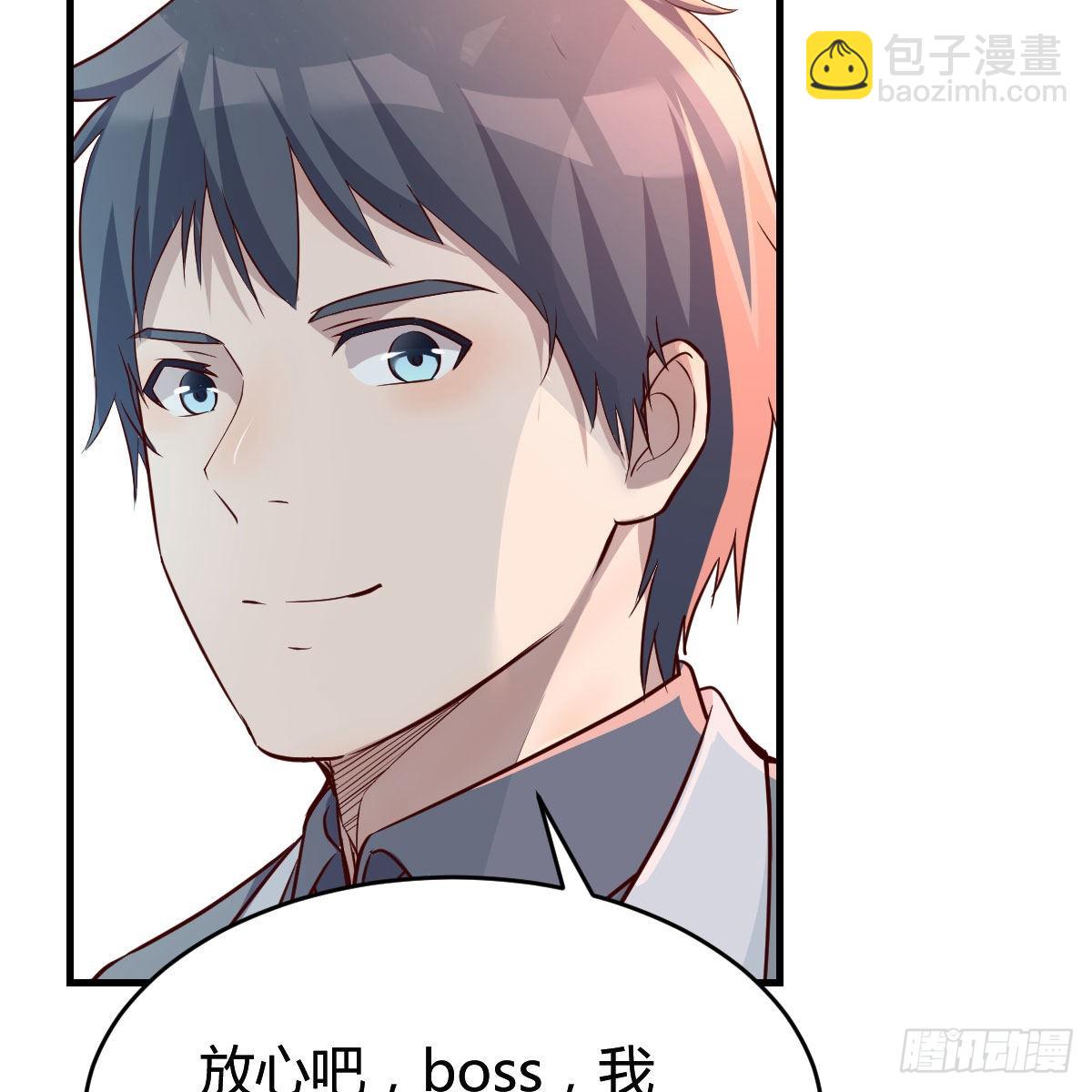 连更第十八天！3
