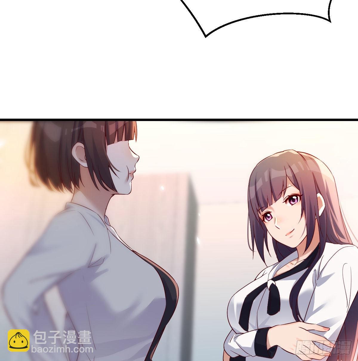连更第十八天！31