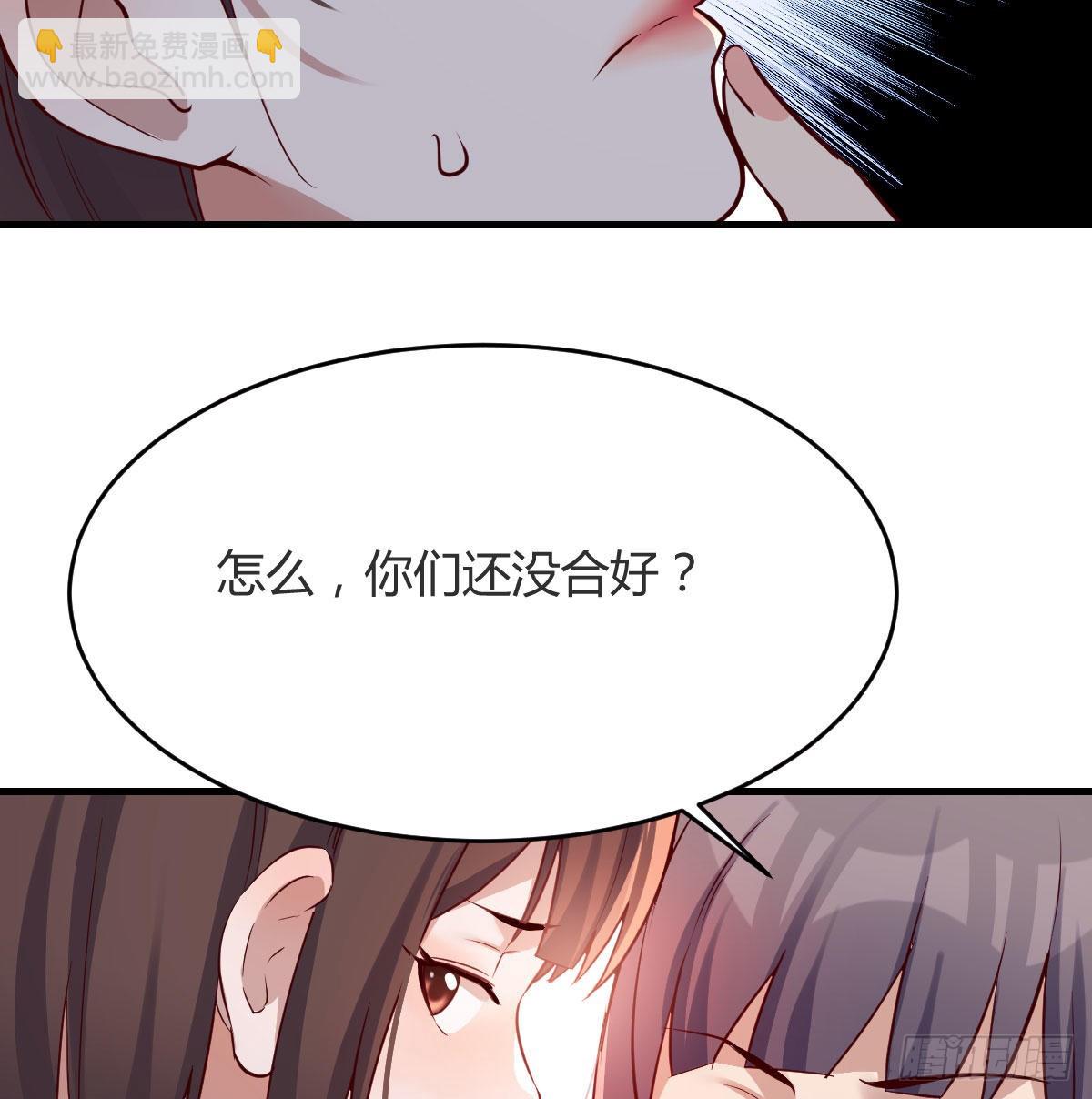 连更第十八天！33