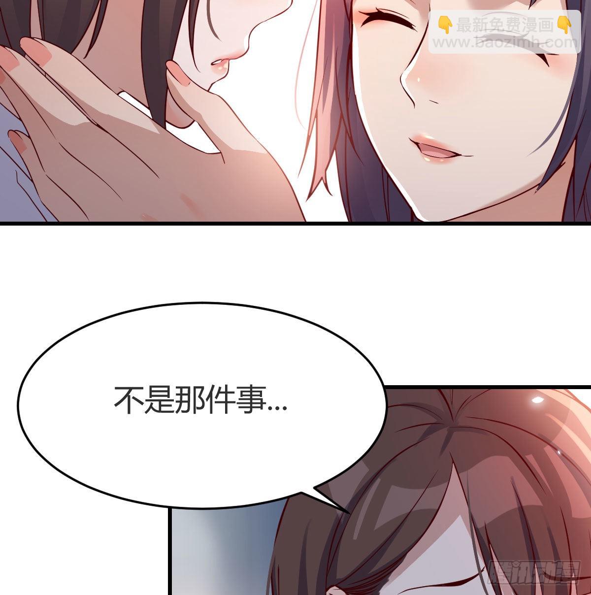 连更第十八天！34