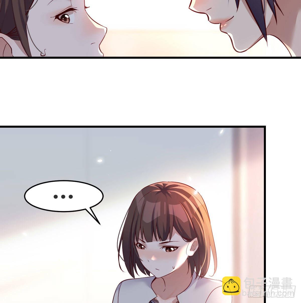 连更第十八天！39