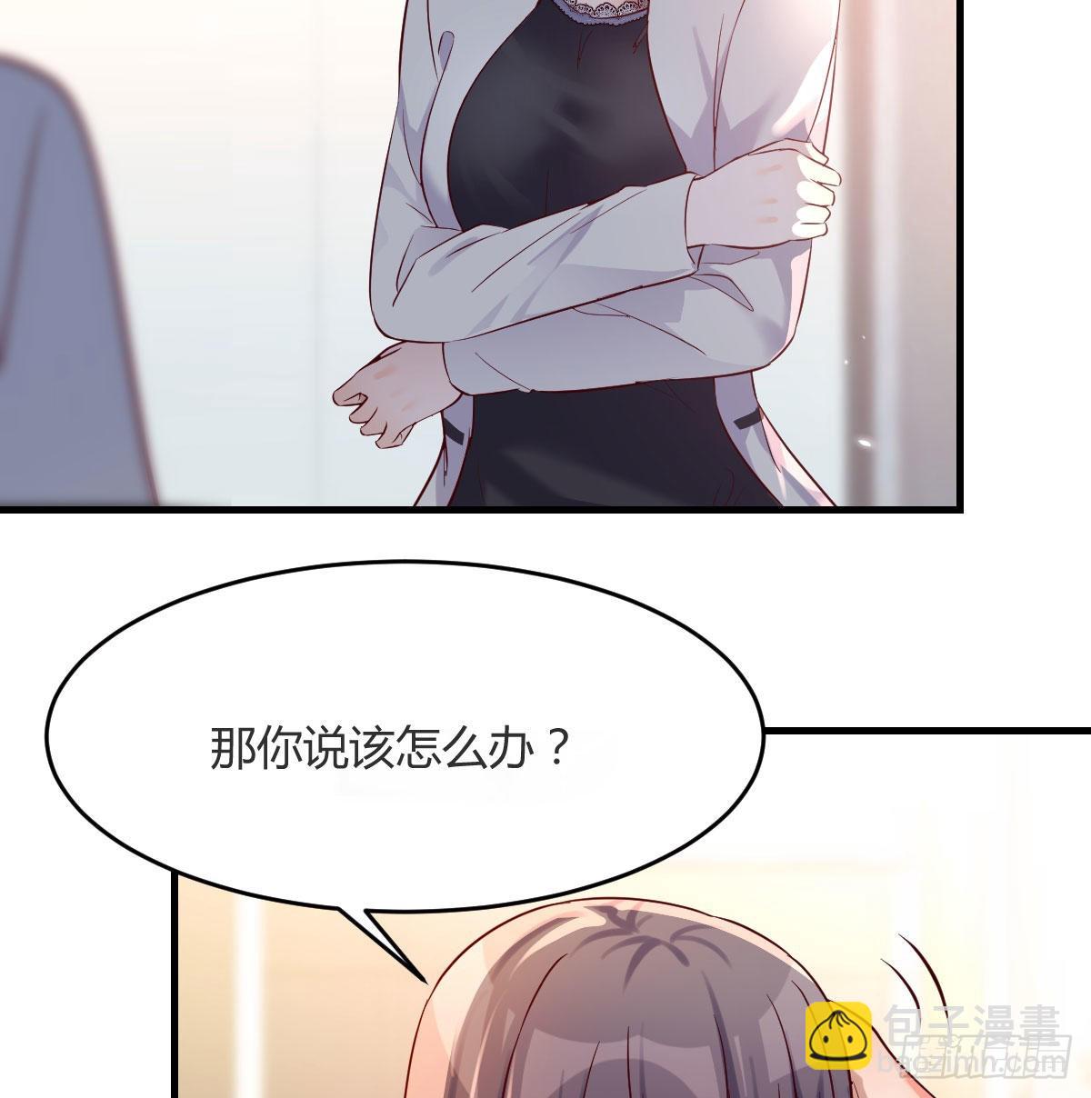 连更第十八天！40
