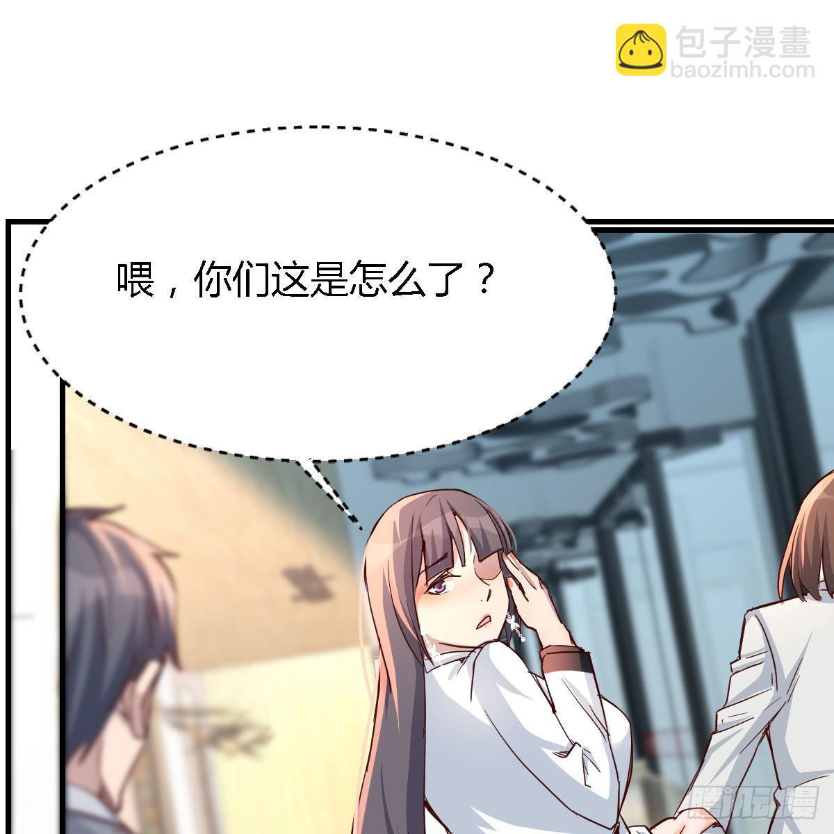 连更第十八天！42