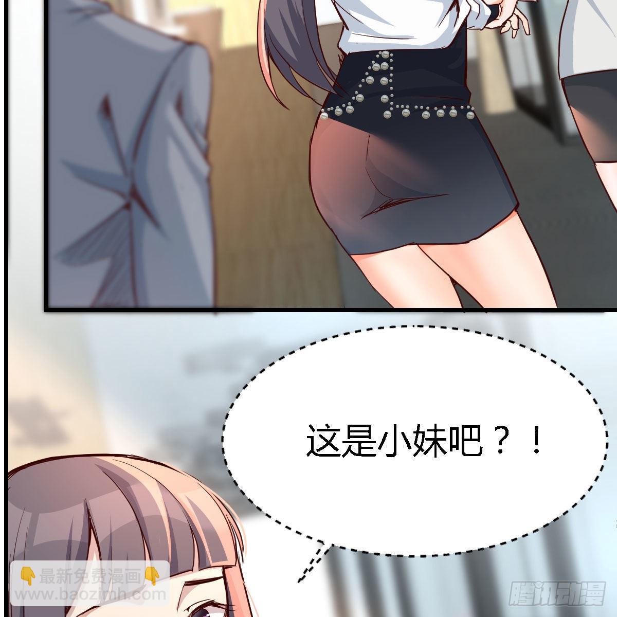连更第十八天！43