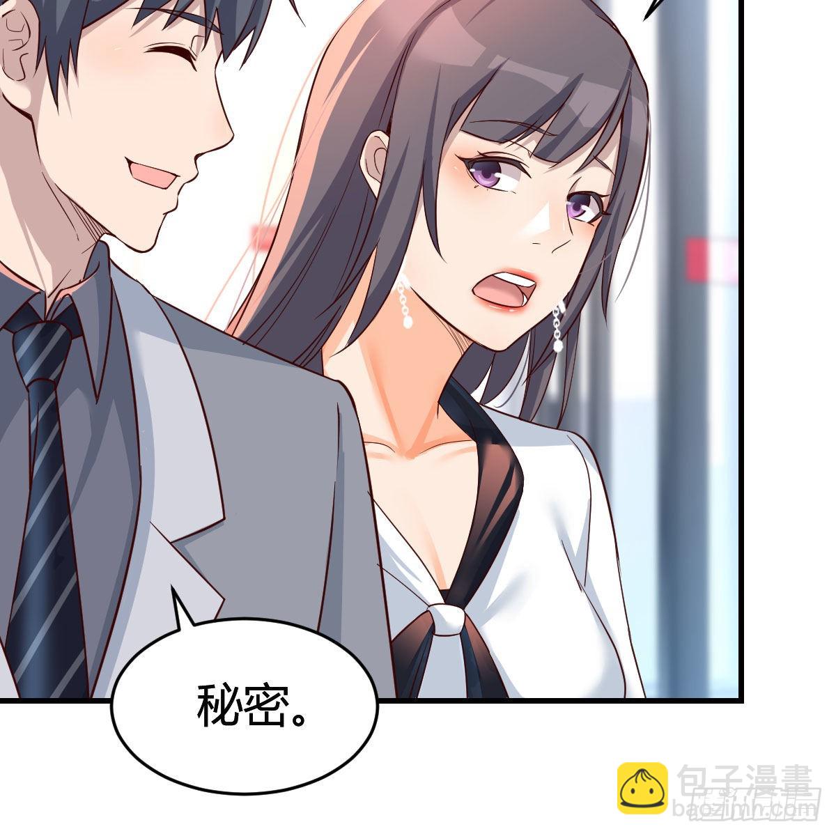 连更第十八天！5