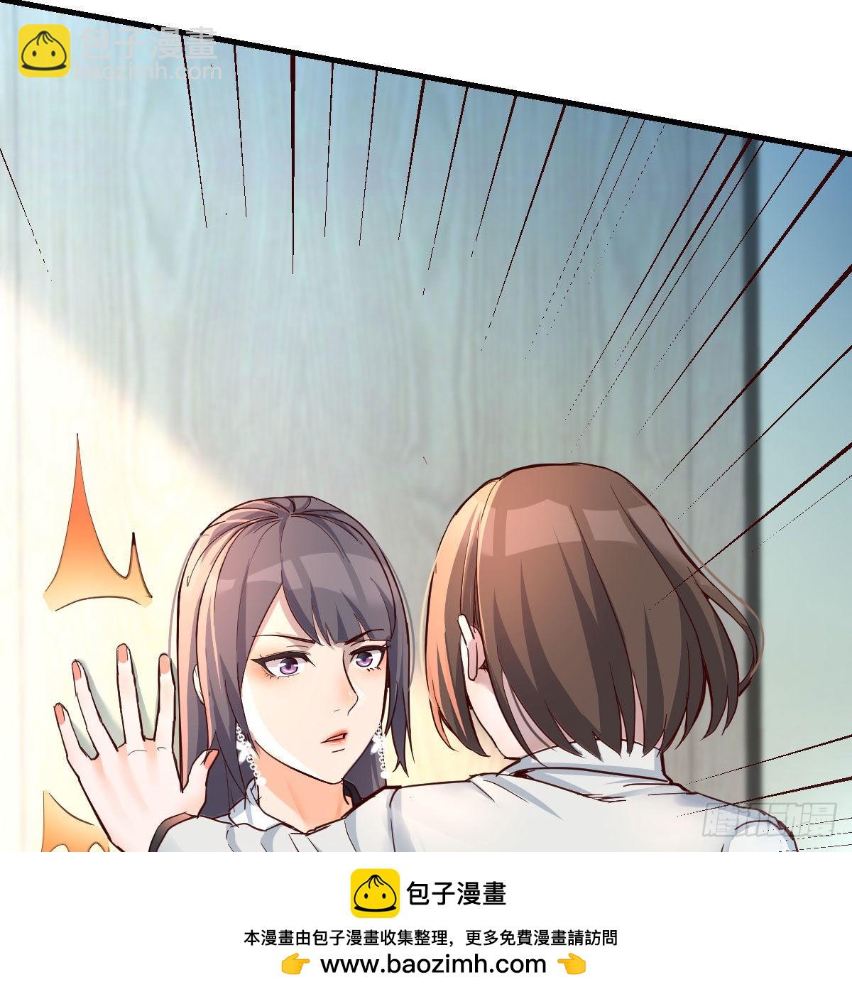连更第十八天！53