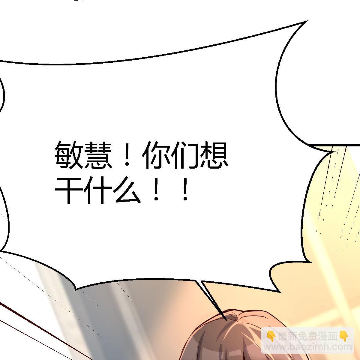 连更第十八天！56