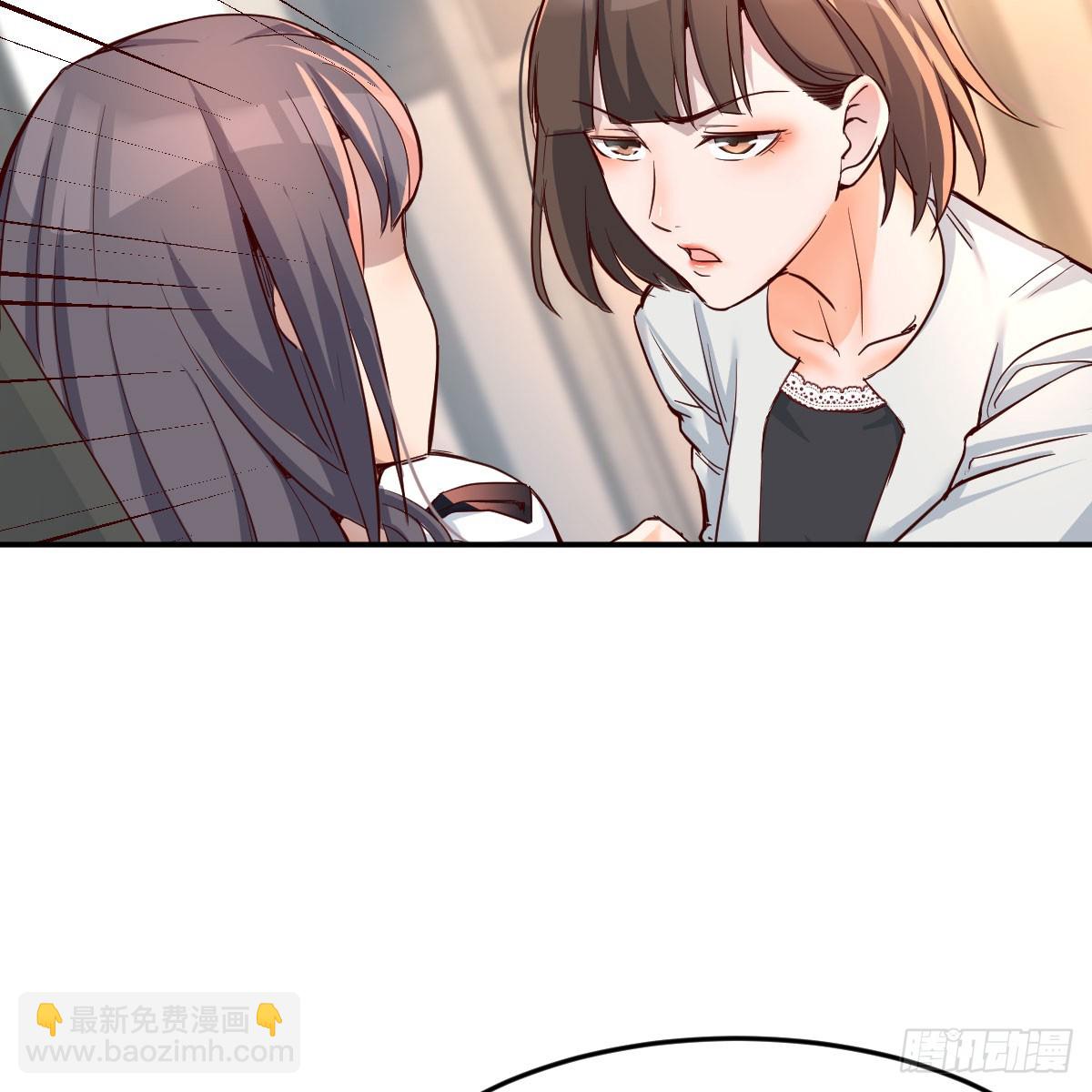 连更第十八天！57