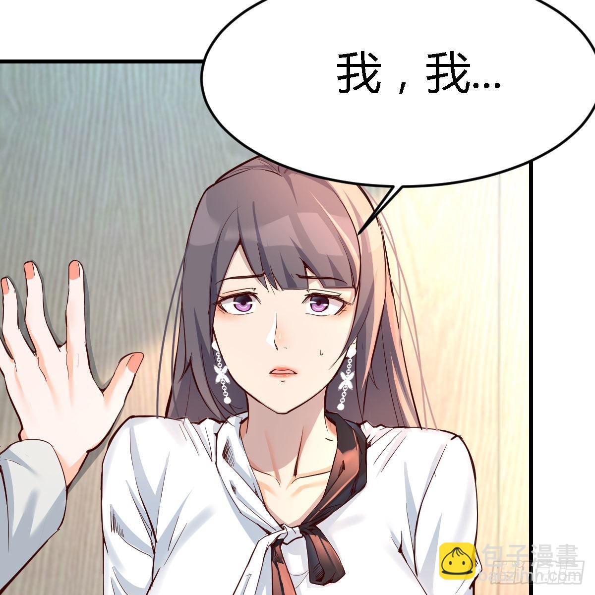 连更第十八天！58