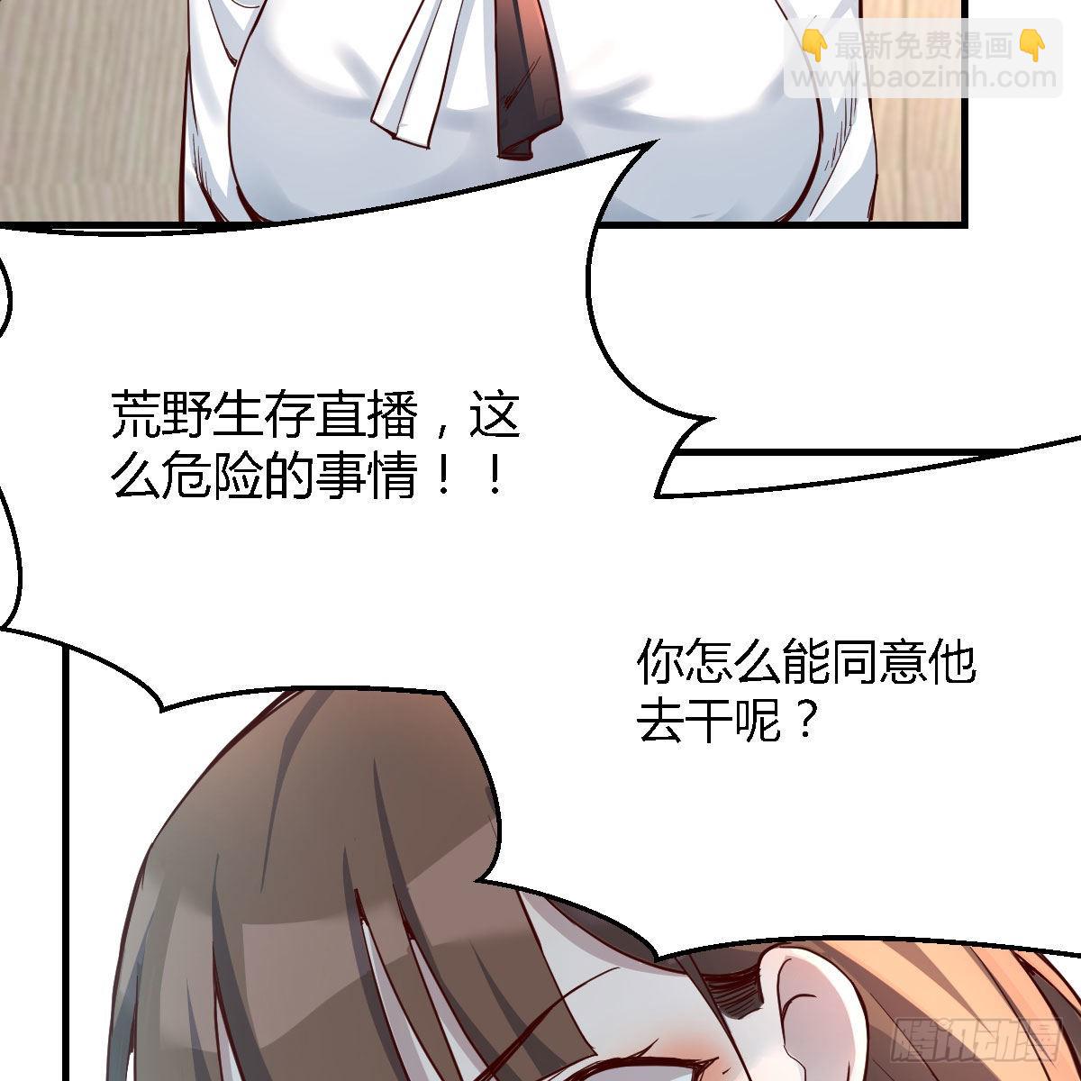 连更第十八天！59