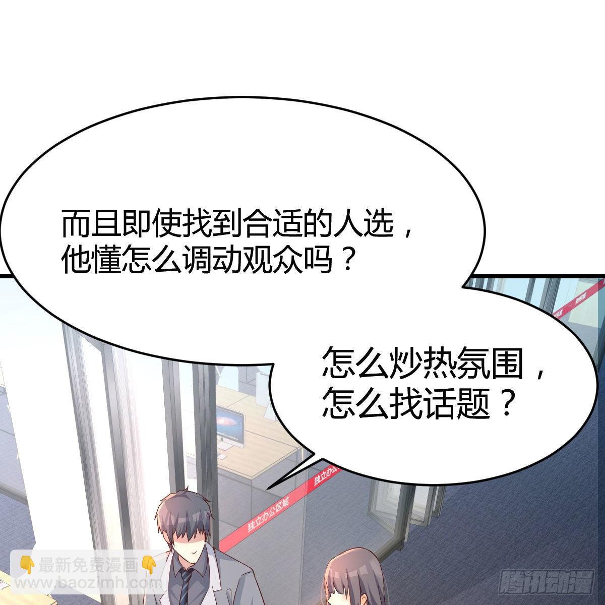 连更第十八天！6