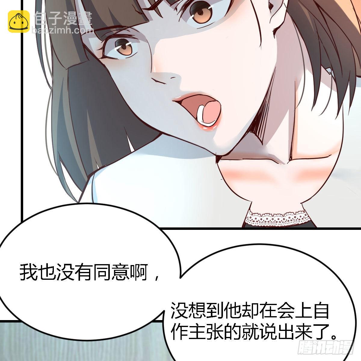 连更第十八天！60