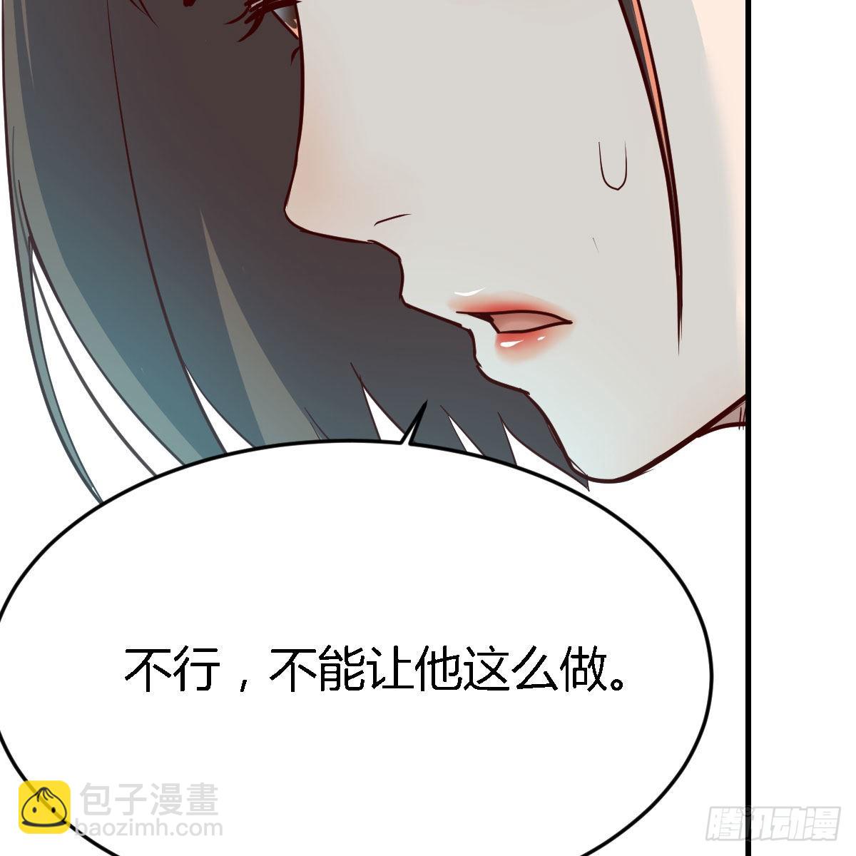连更第十八天！64