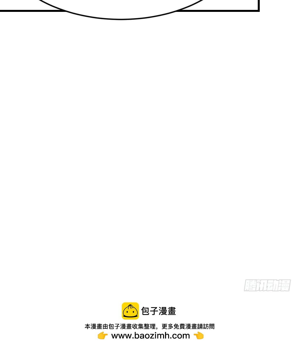 连更第十八天！65