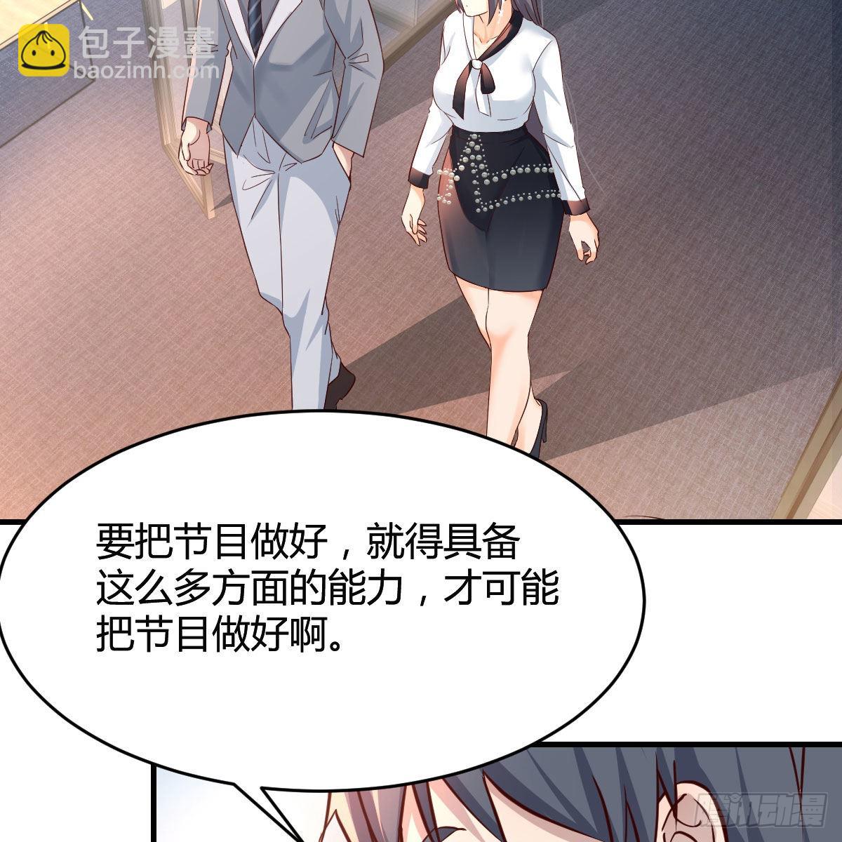 连更第十八天！7