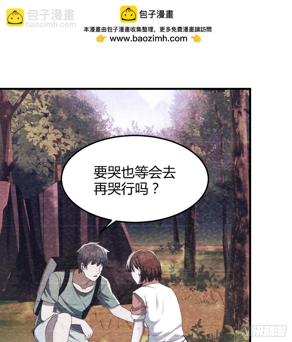 故“作”震腚1