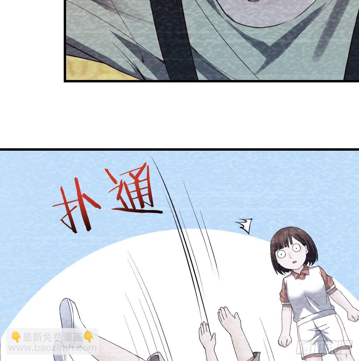 故“作”震腚15