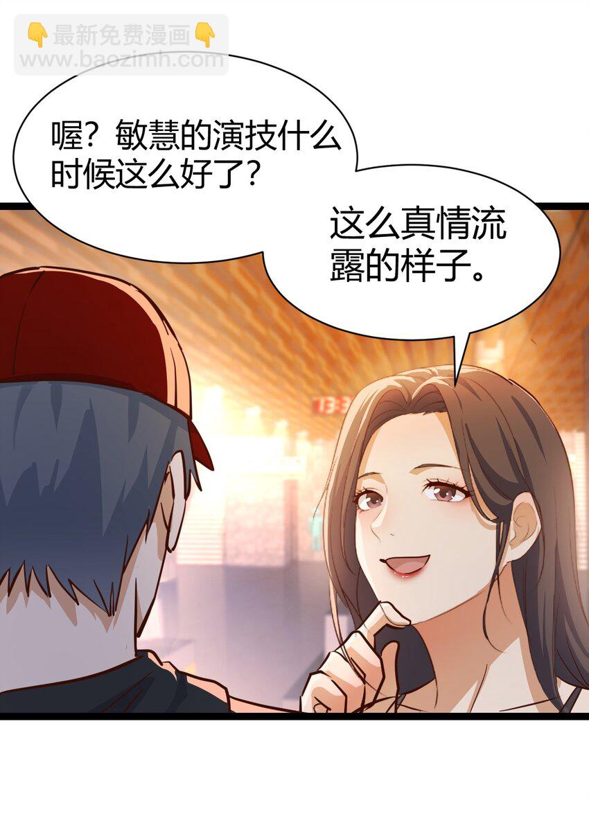 无法接受10