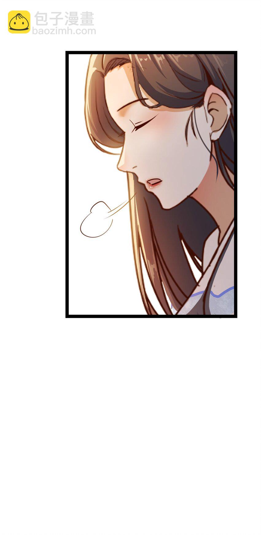 无法接受14
