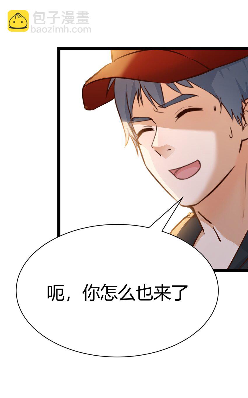 无法接受2