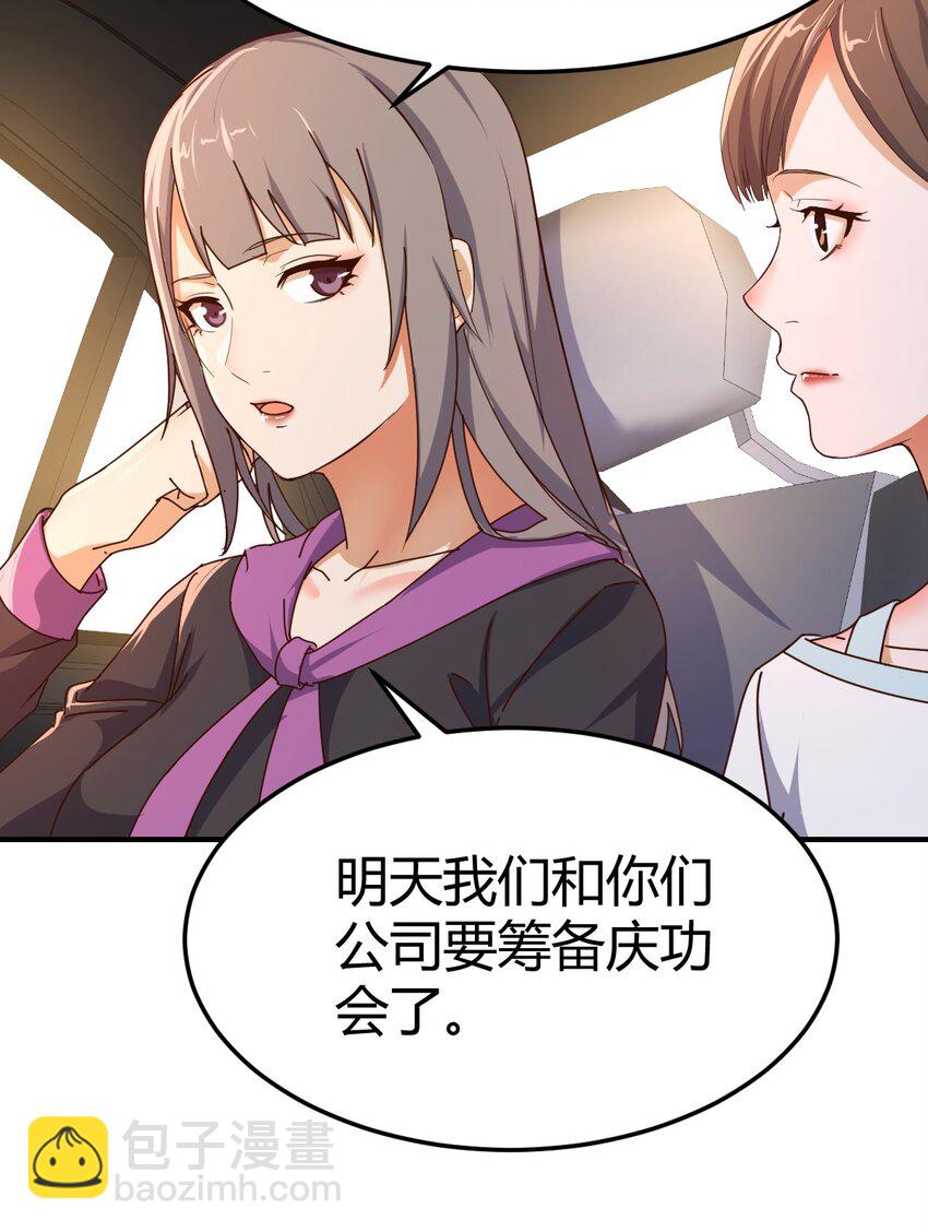 无法接受20