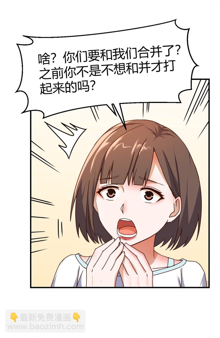无法接受21
