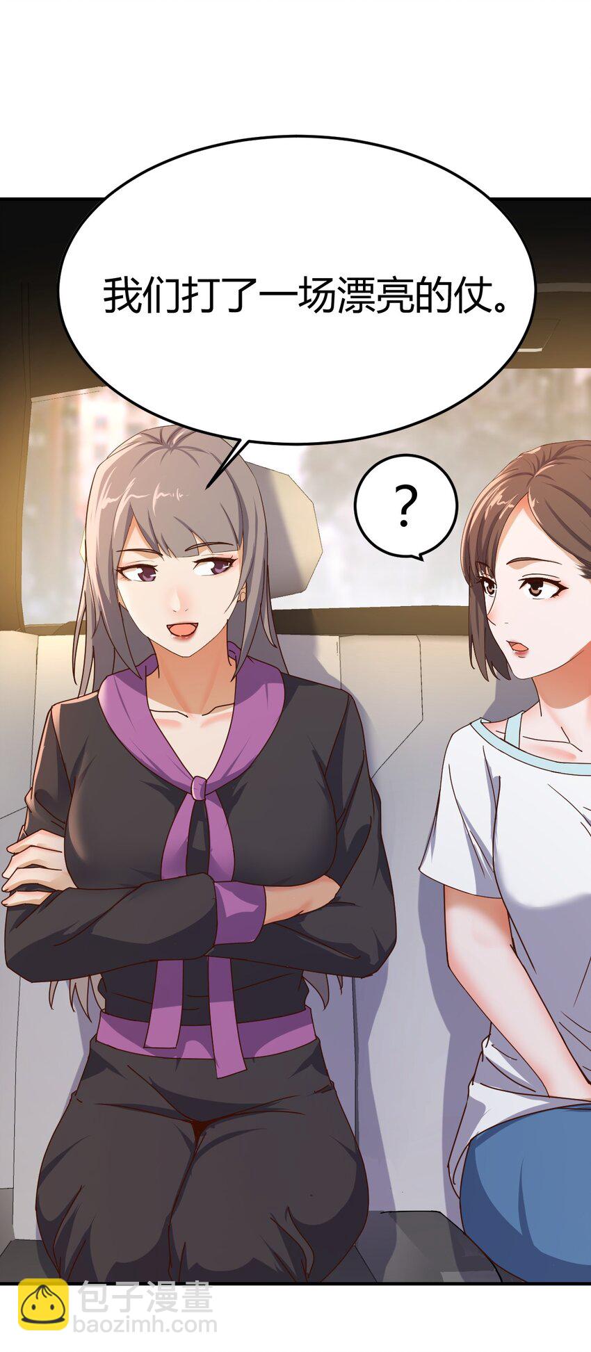 无法接受22