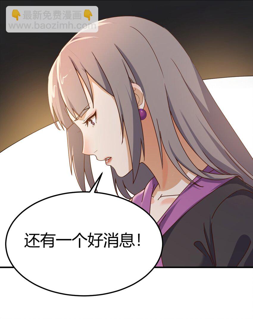 无法接受28