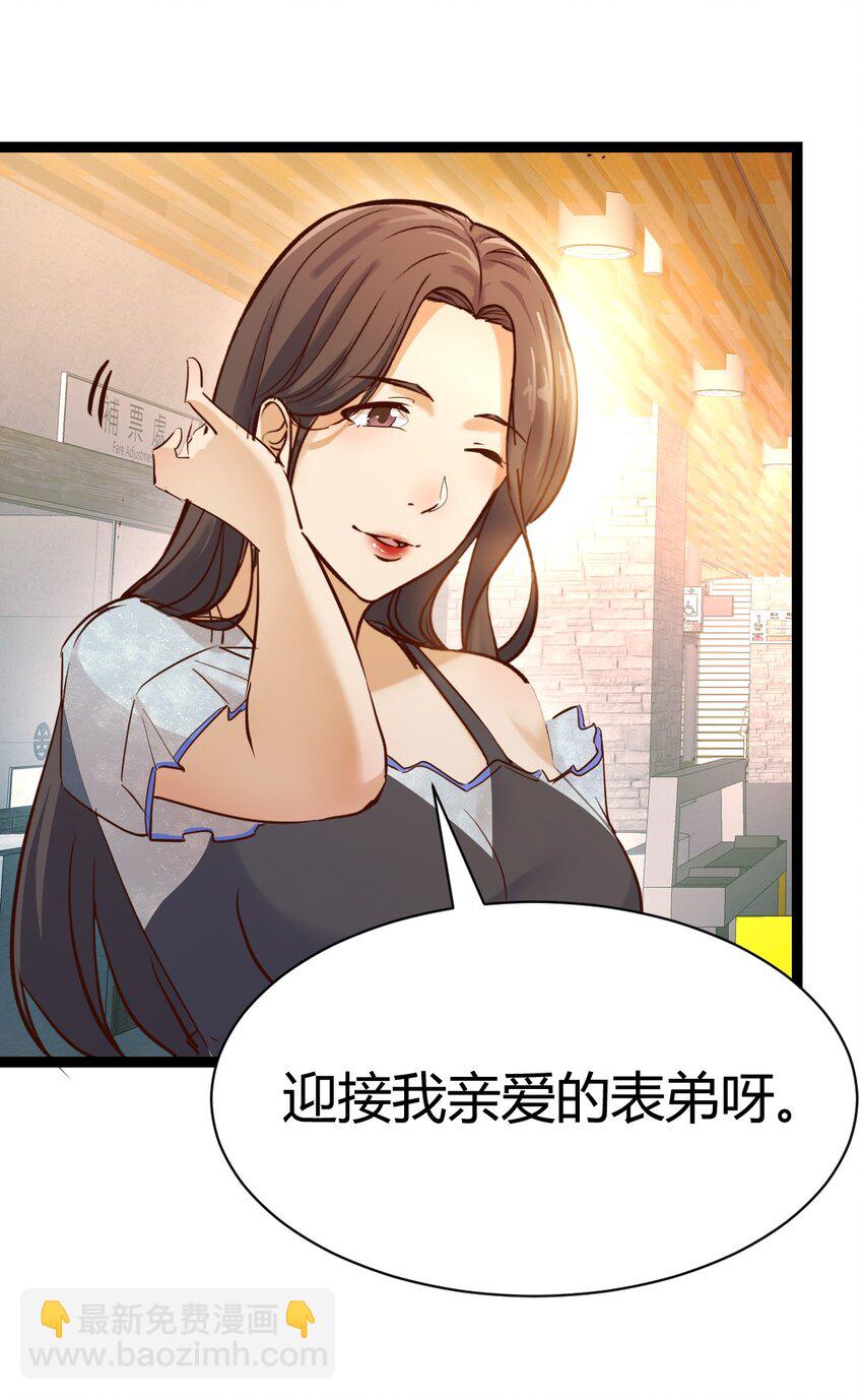 无法接受3