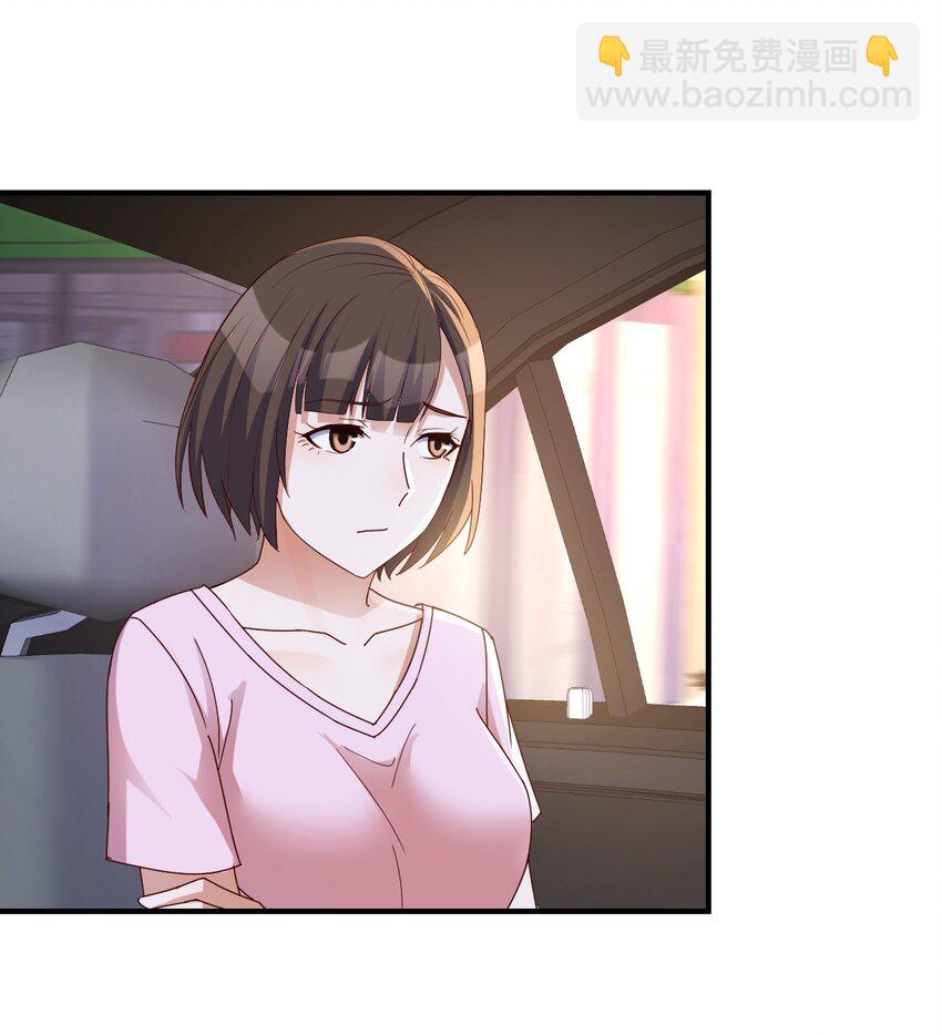 无法接受30
