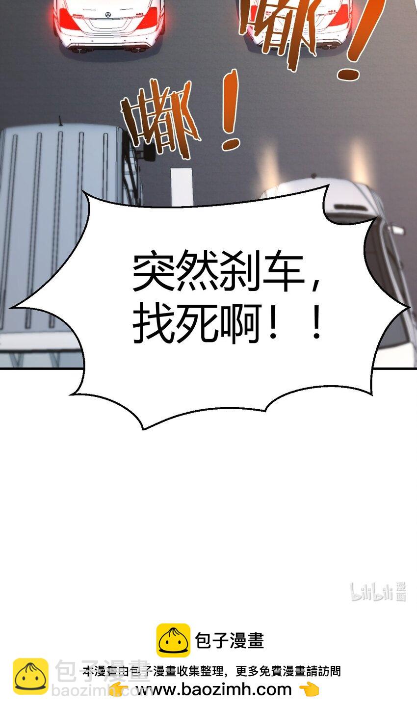 无法接受37