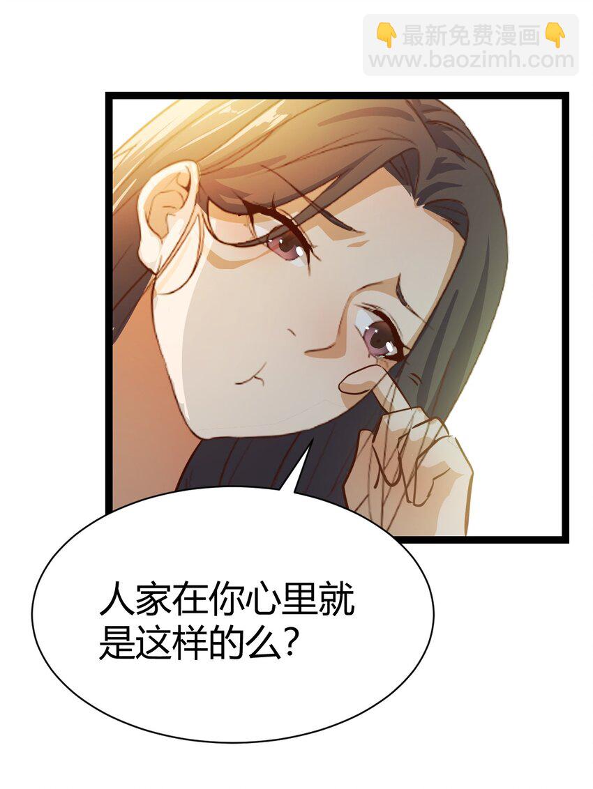 无法接受5