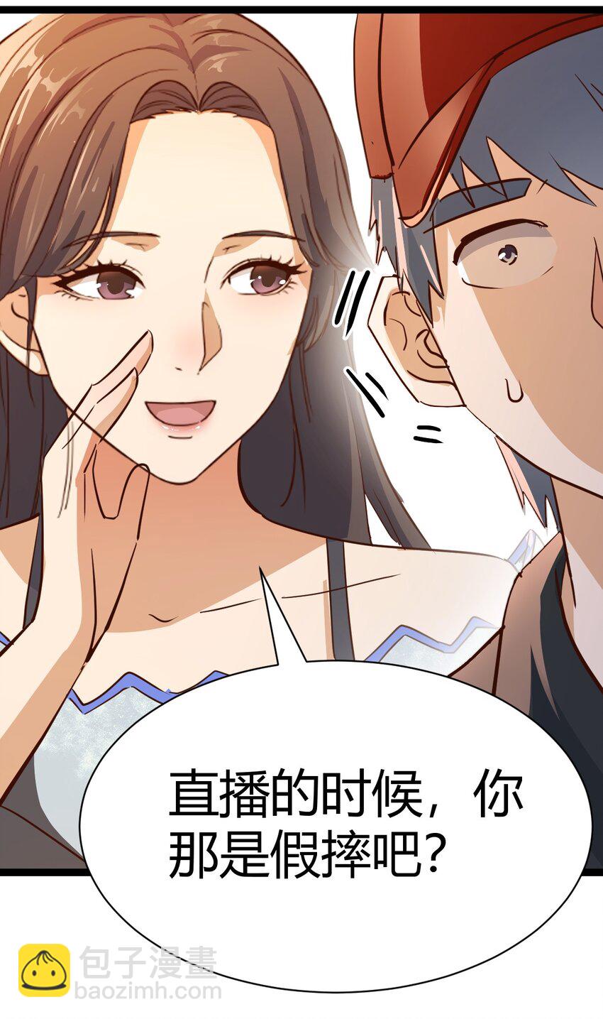 无法接受7
