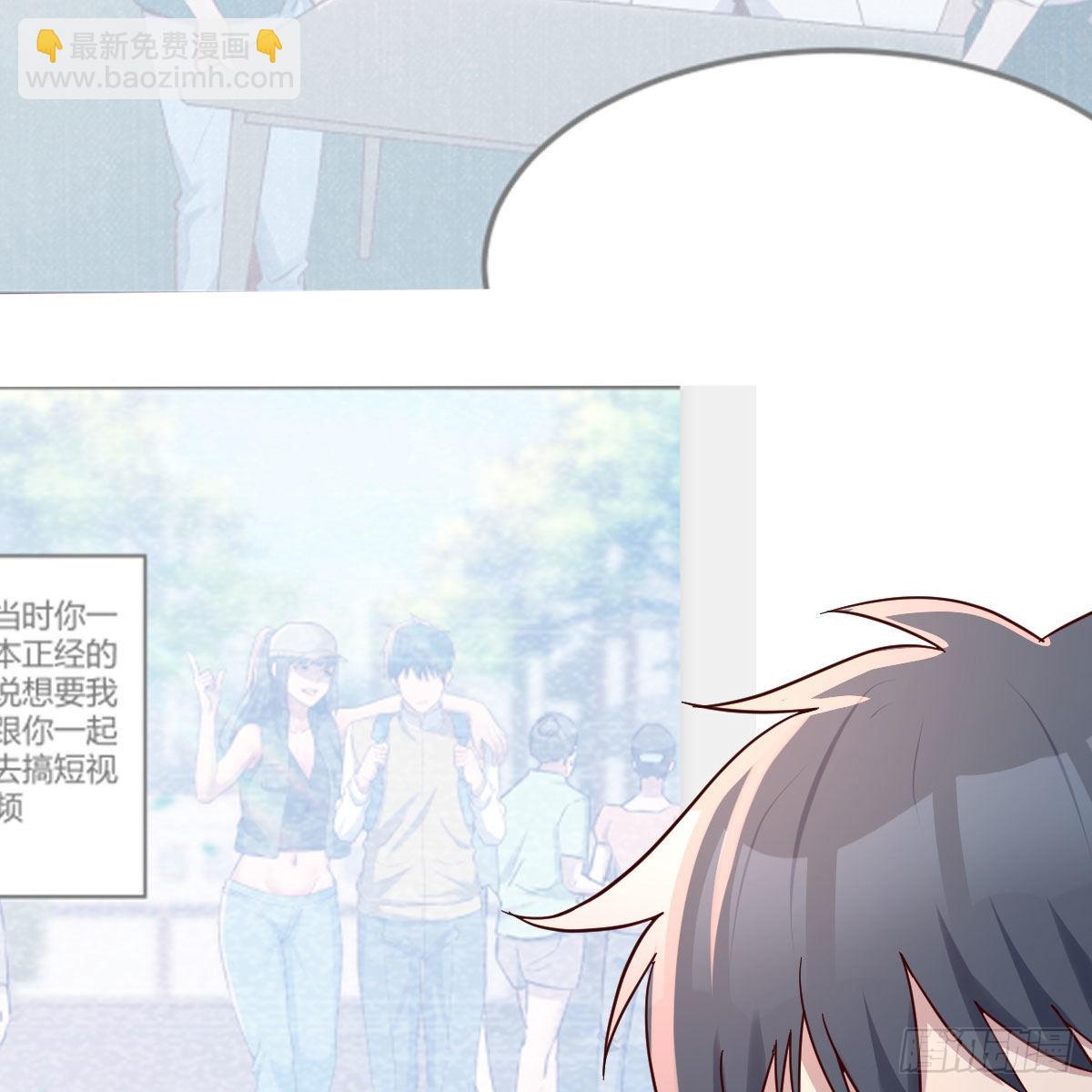 boss本色33