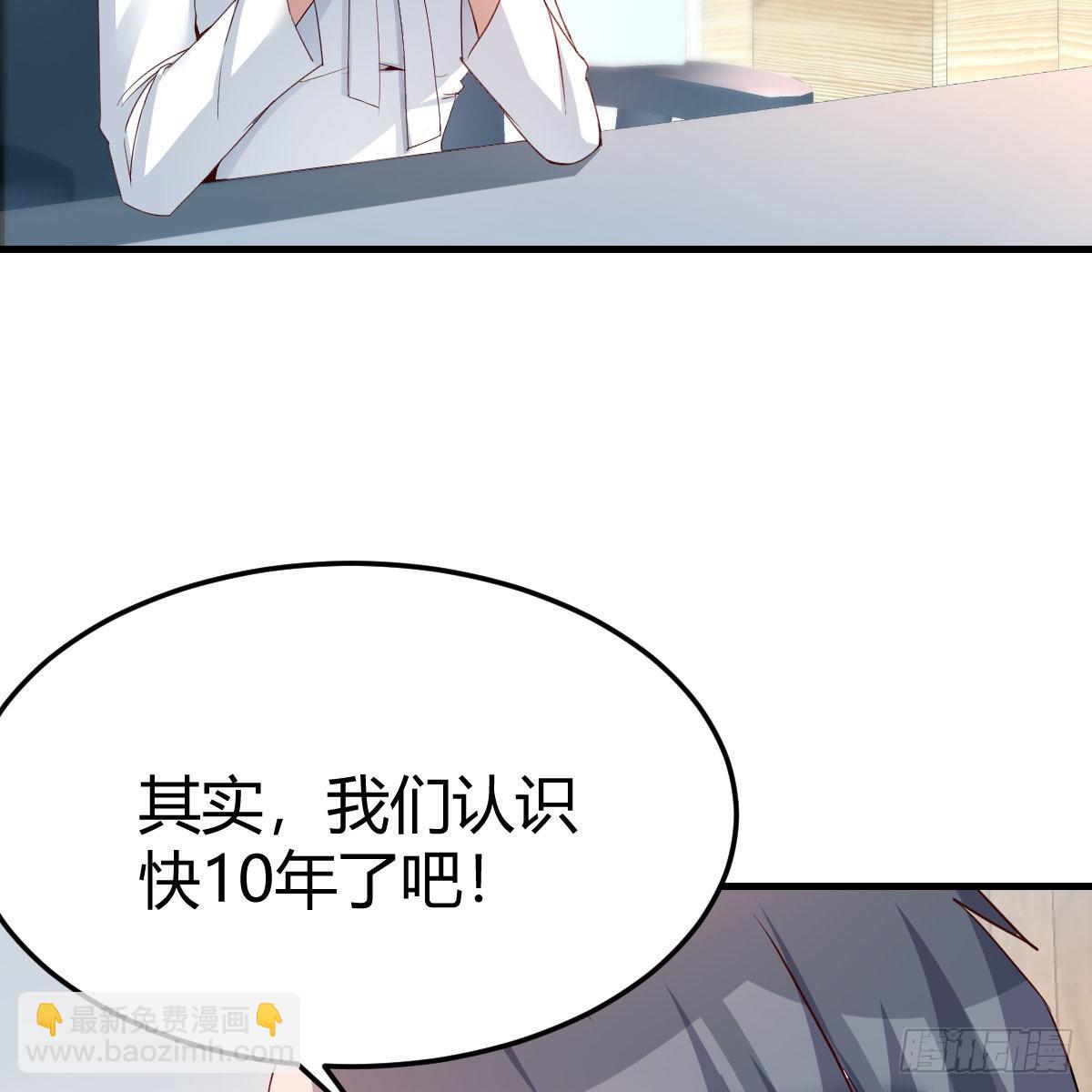 boss本色45