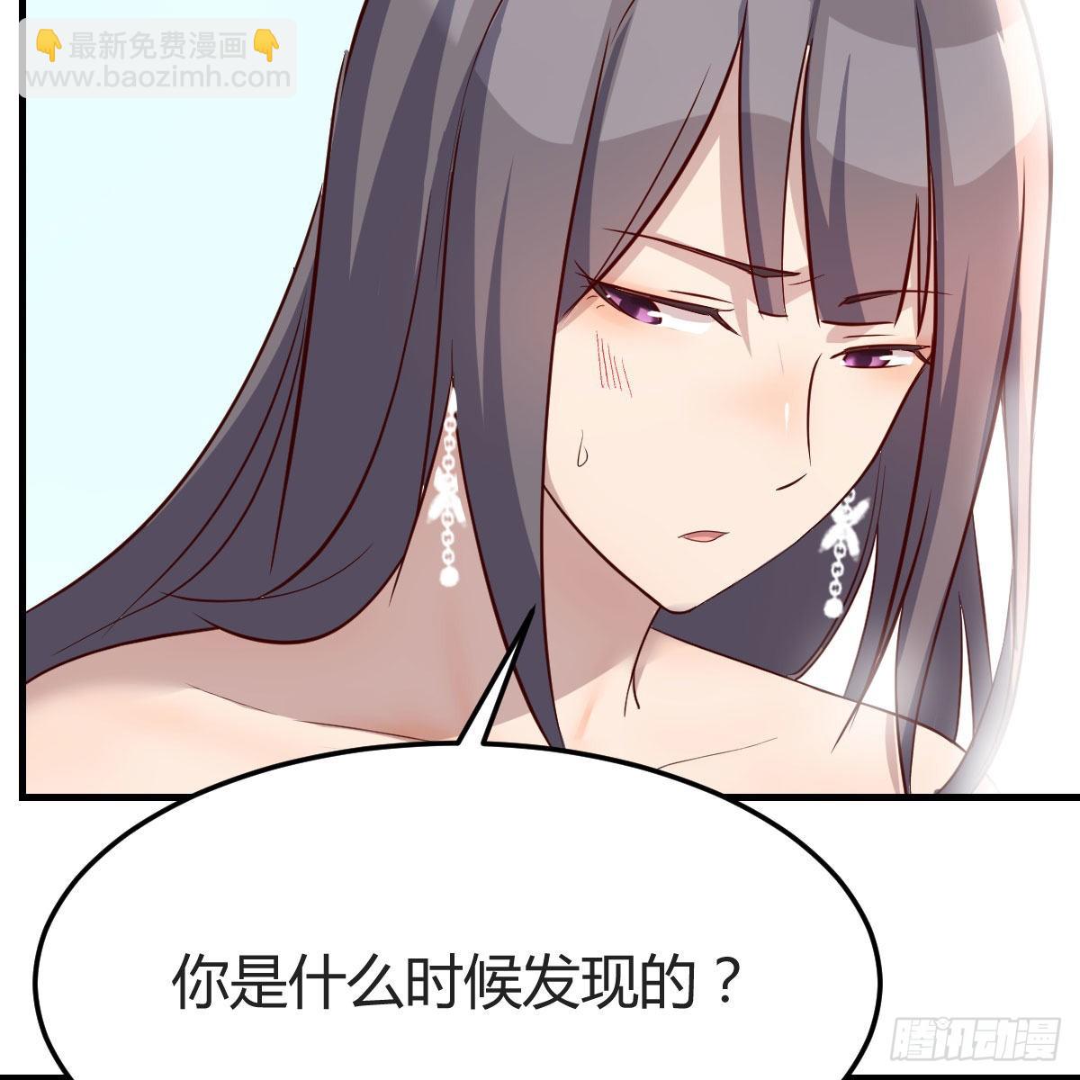 boss本色60