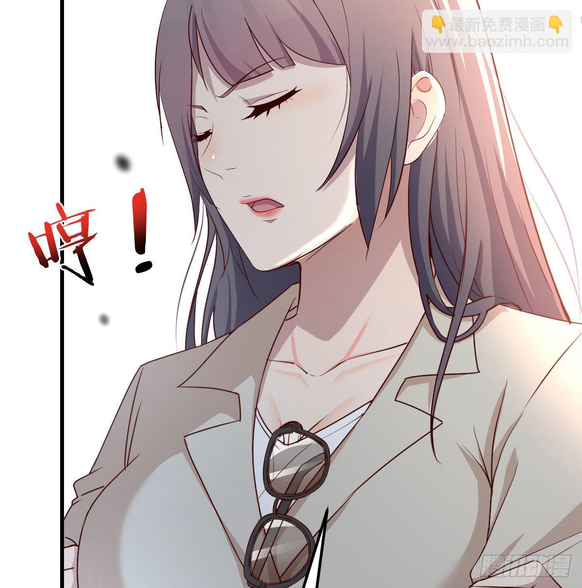男女通吃11