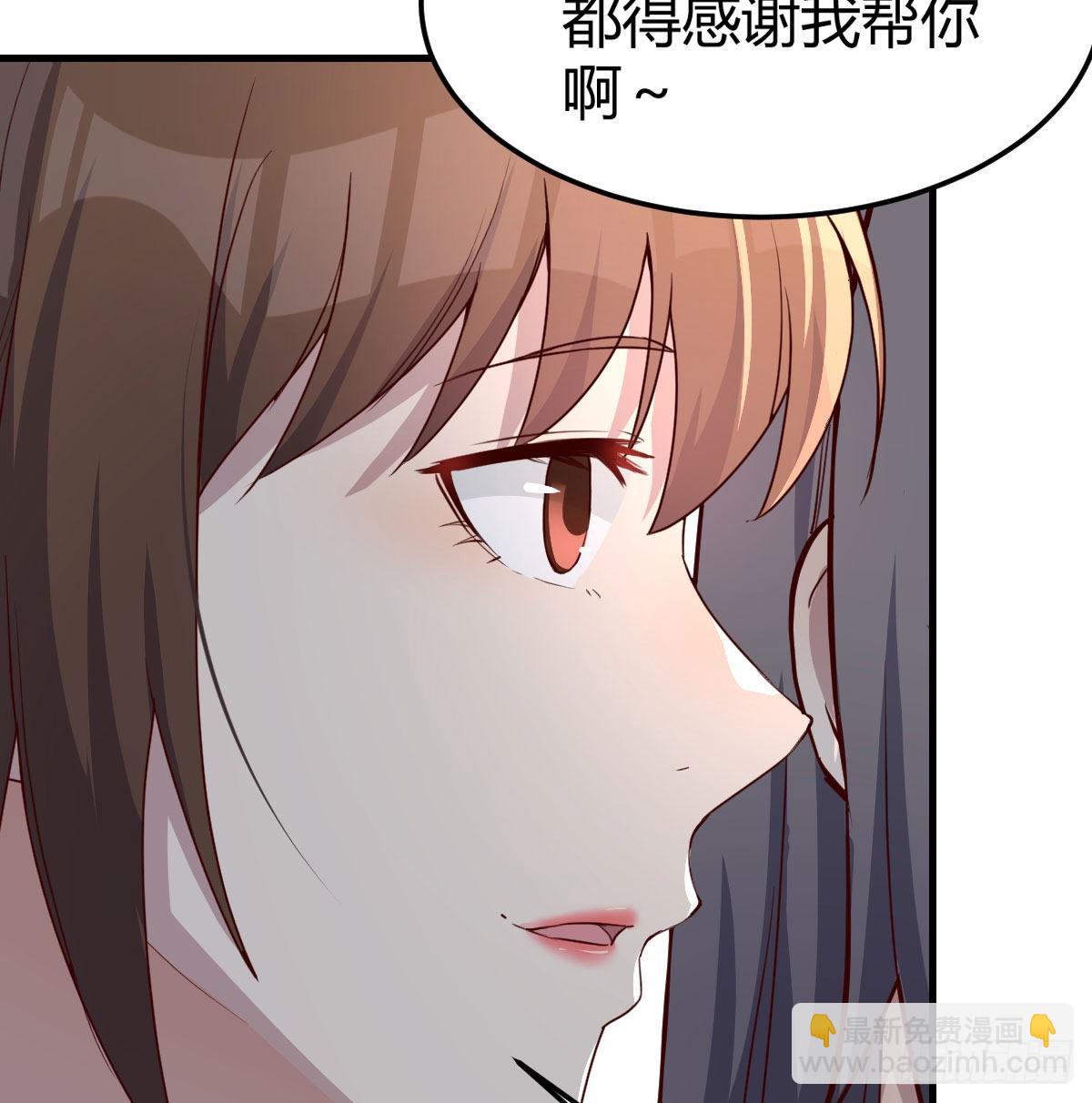 男女通吃18