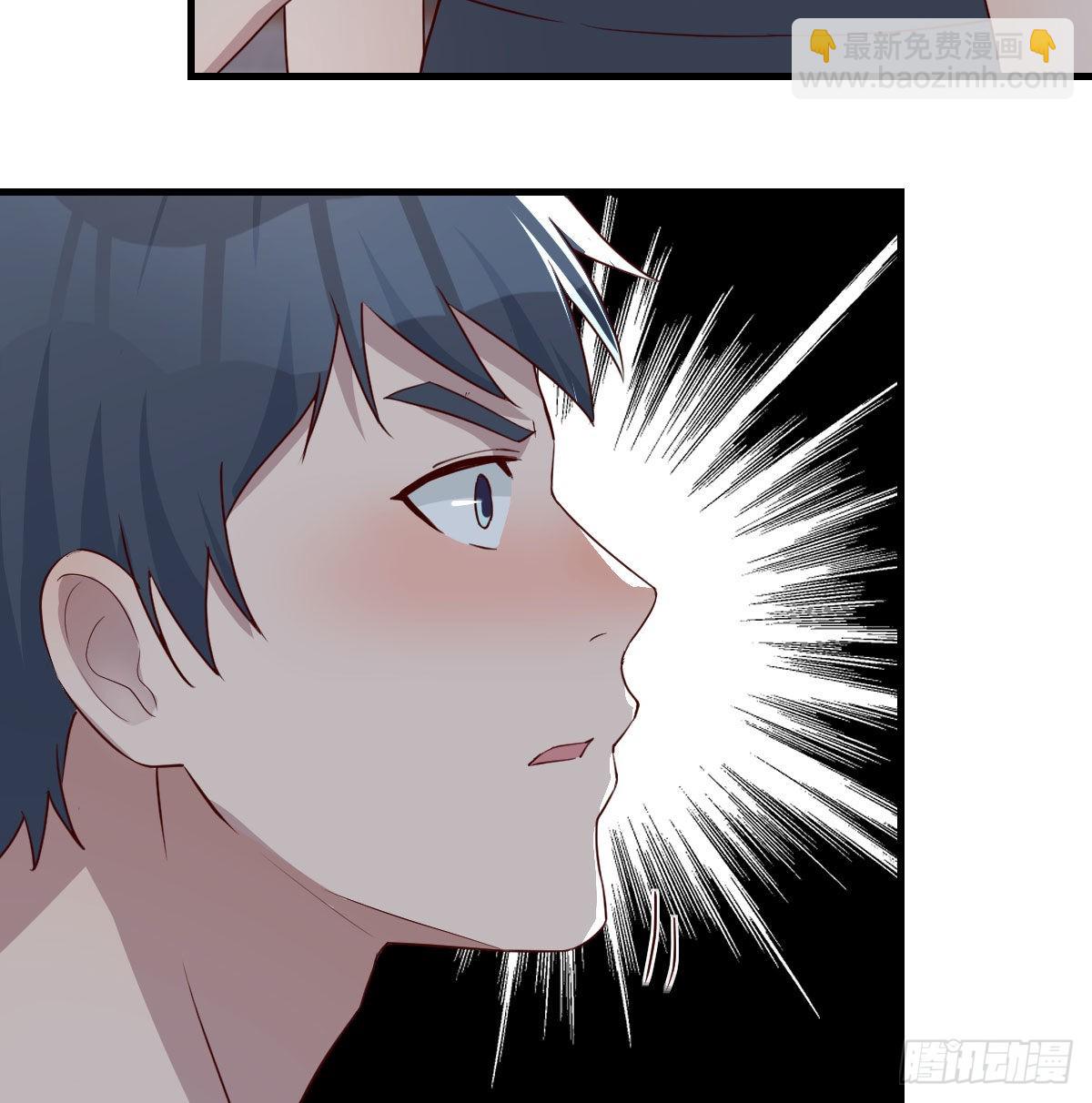 男女通吃2