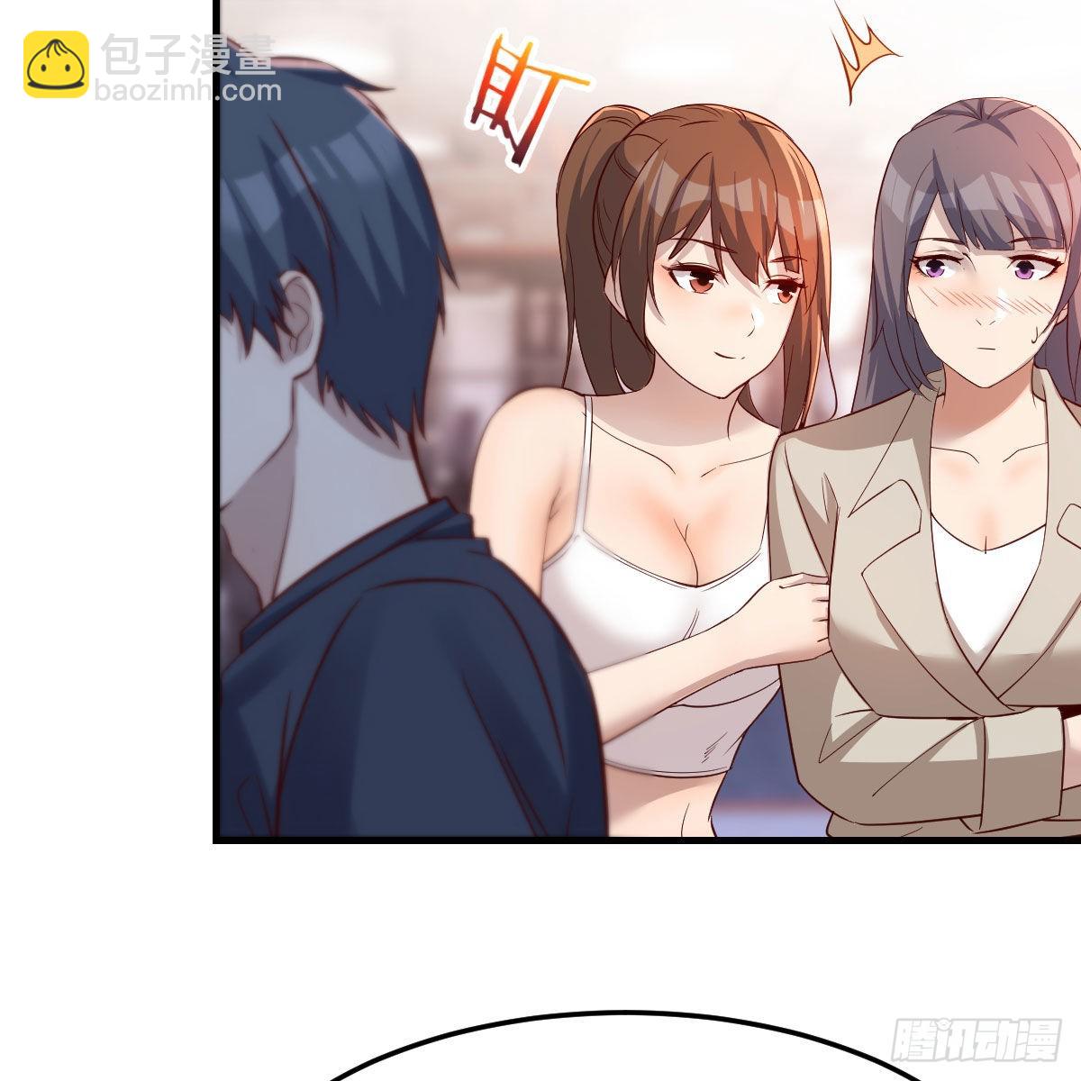 男女通吃22