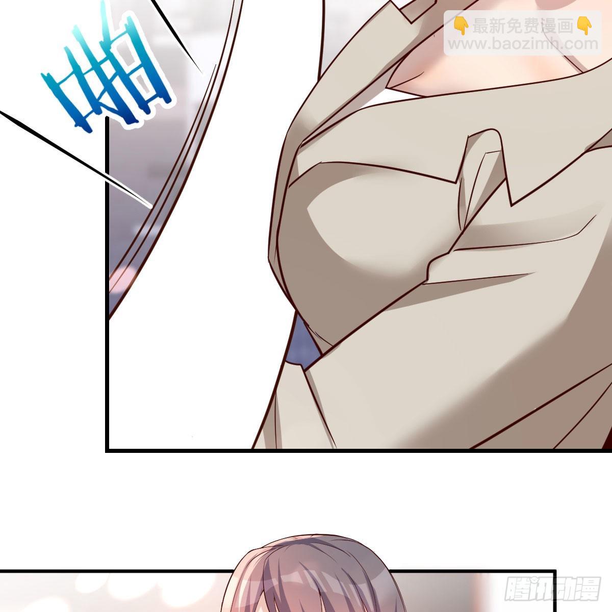 男女通吃25