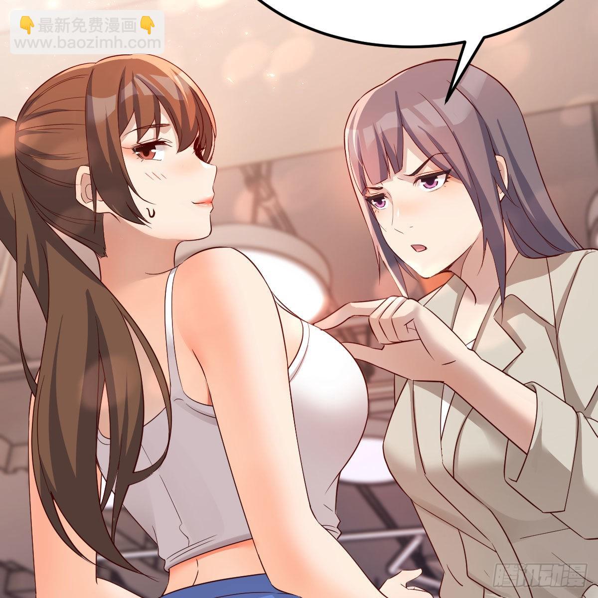 男女通吃28
