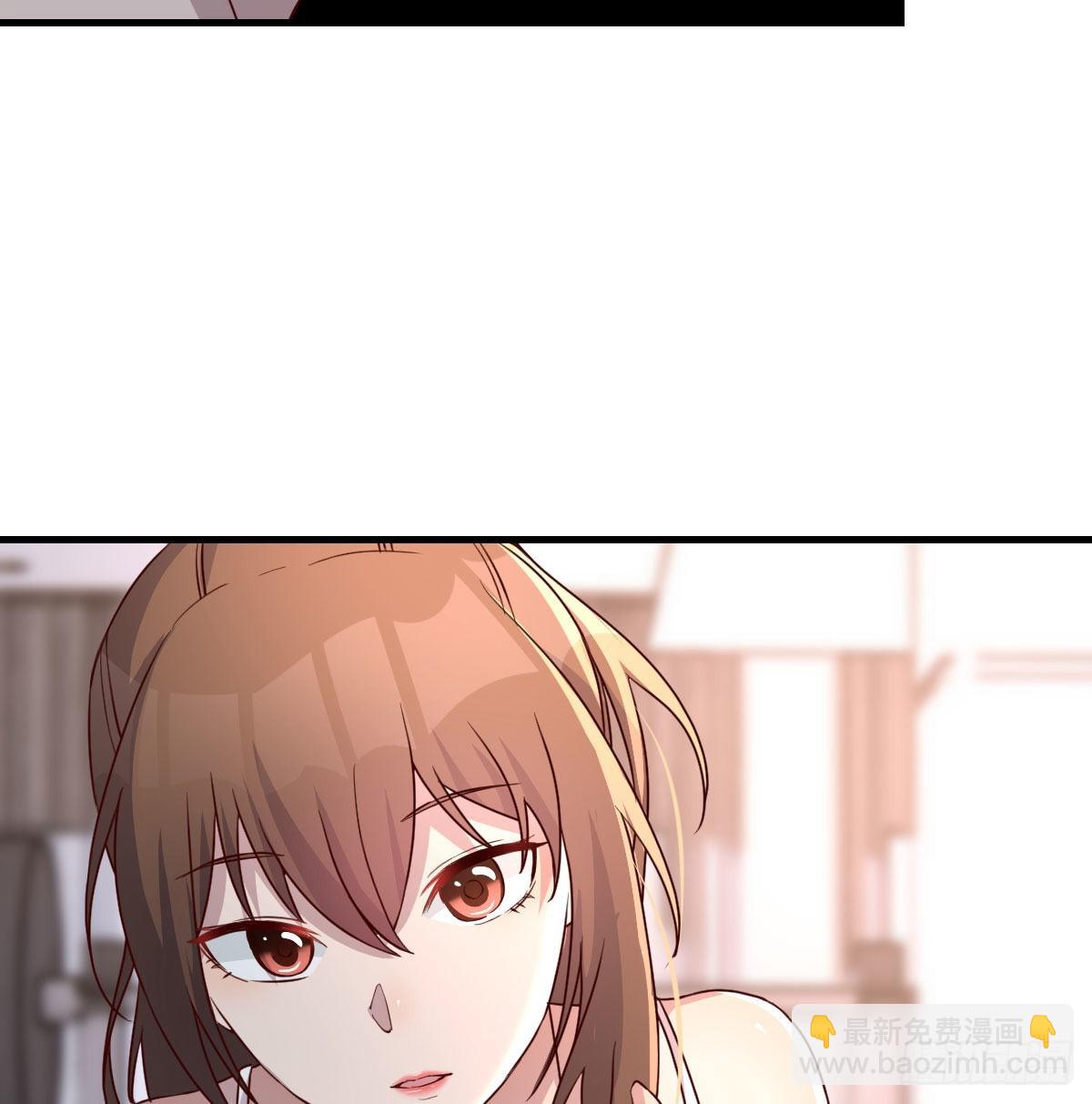 男女通吃3
