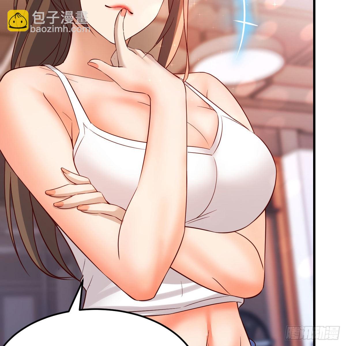 男女通吃31