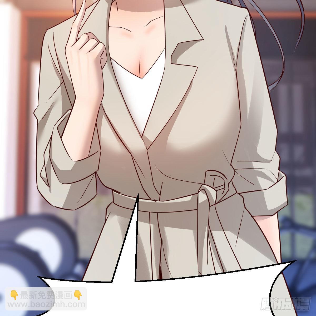 男女通吃39