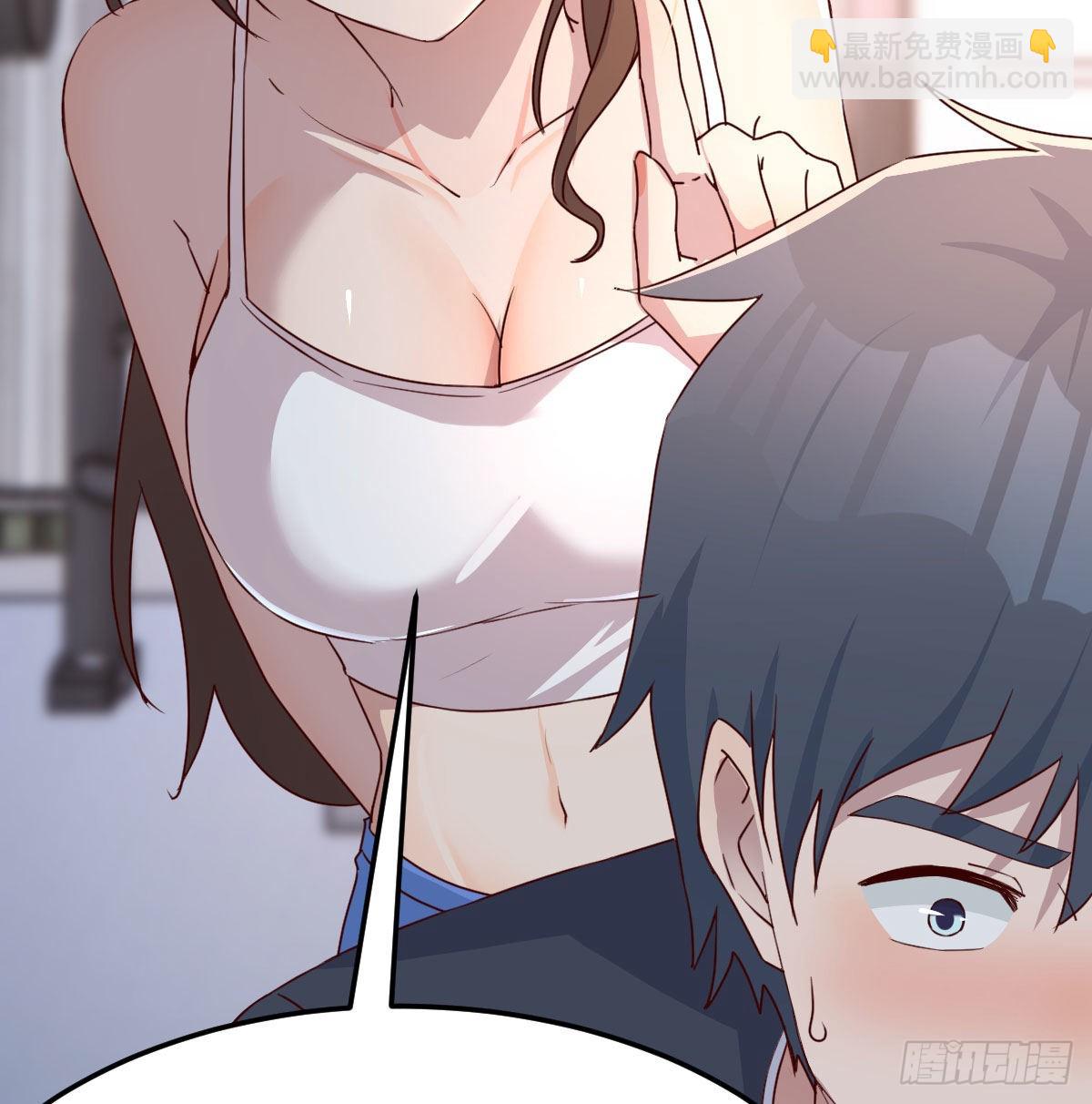 男女通吃4