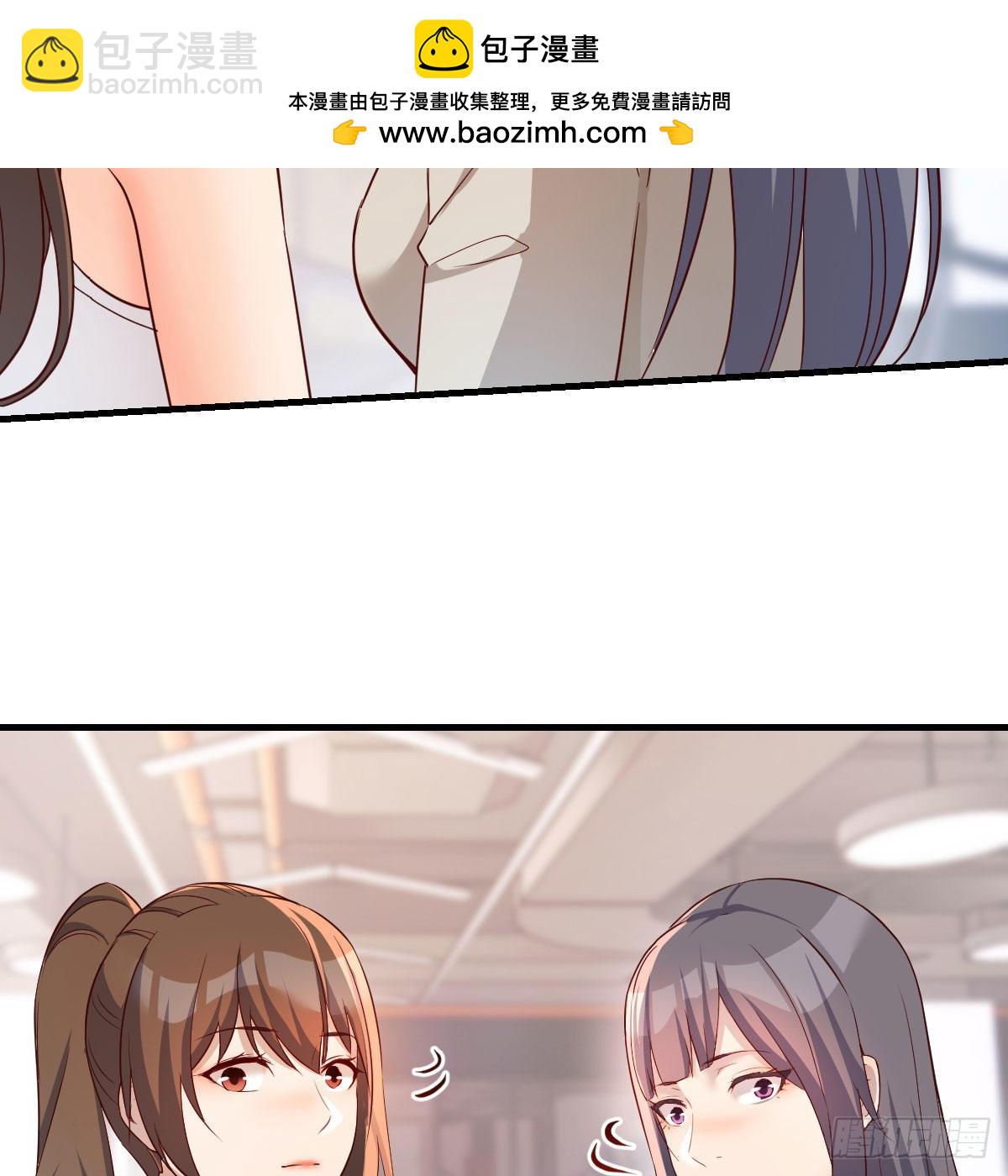 男女通吃42
